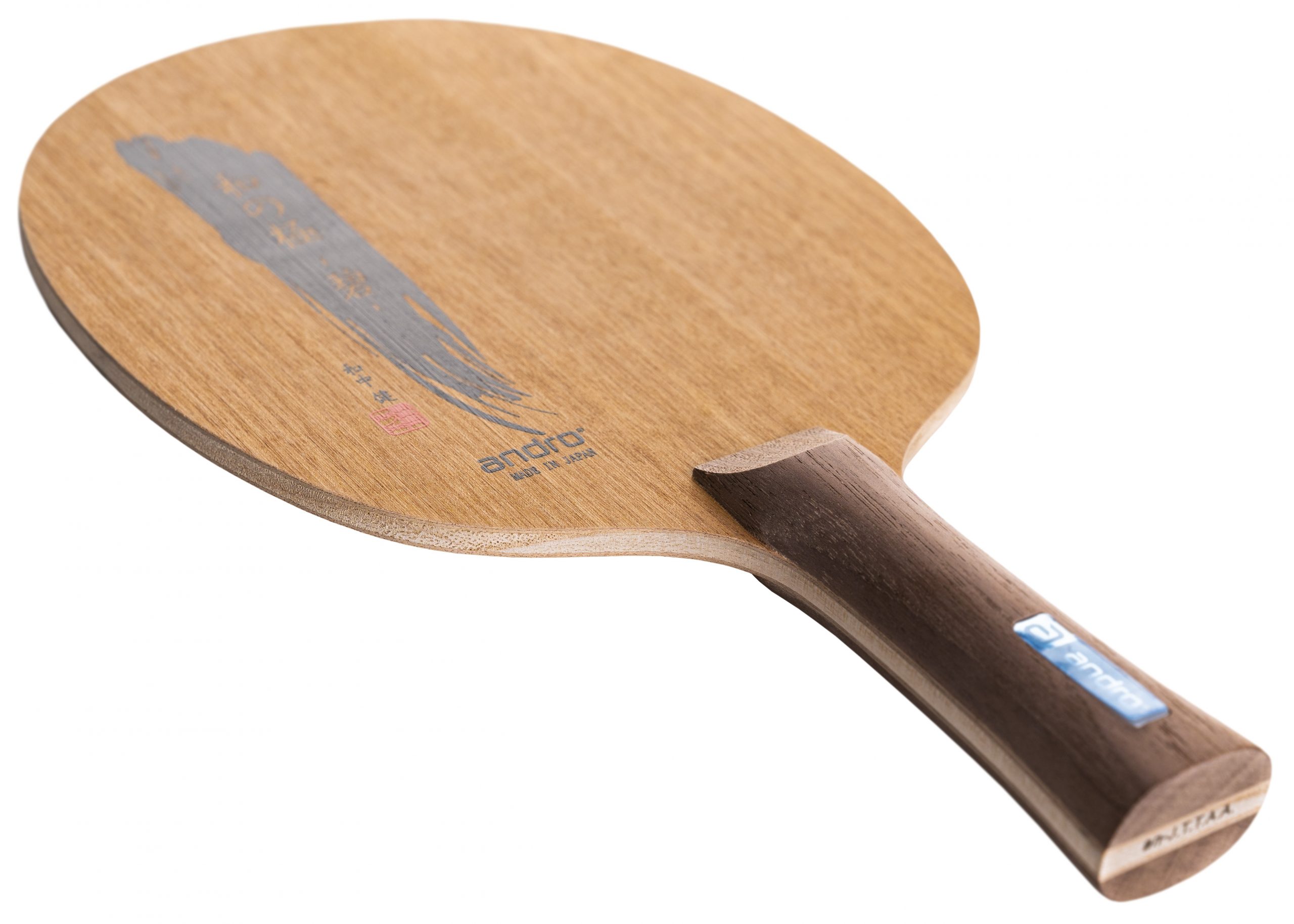 Andro Wanokiwami Midori Def - Image 2