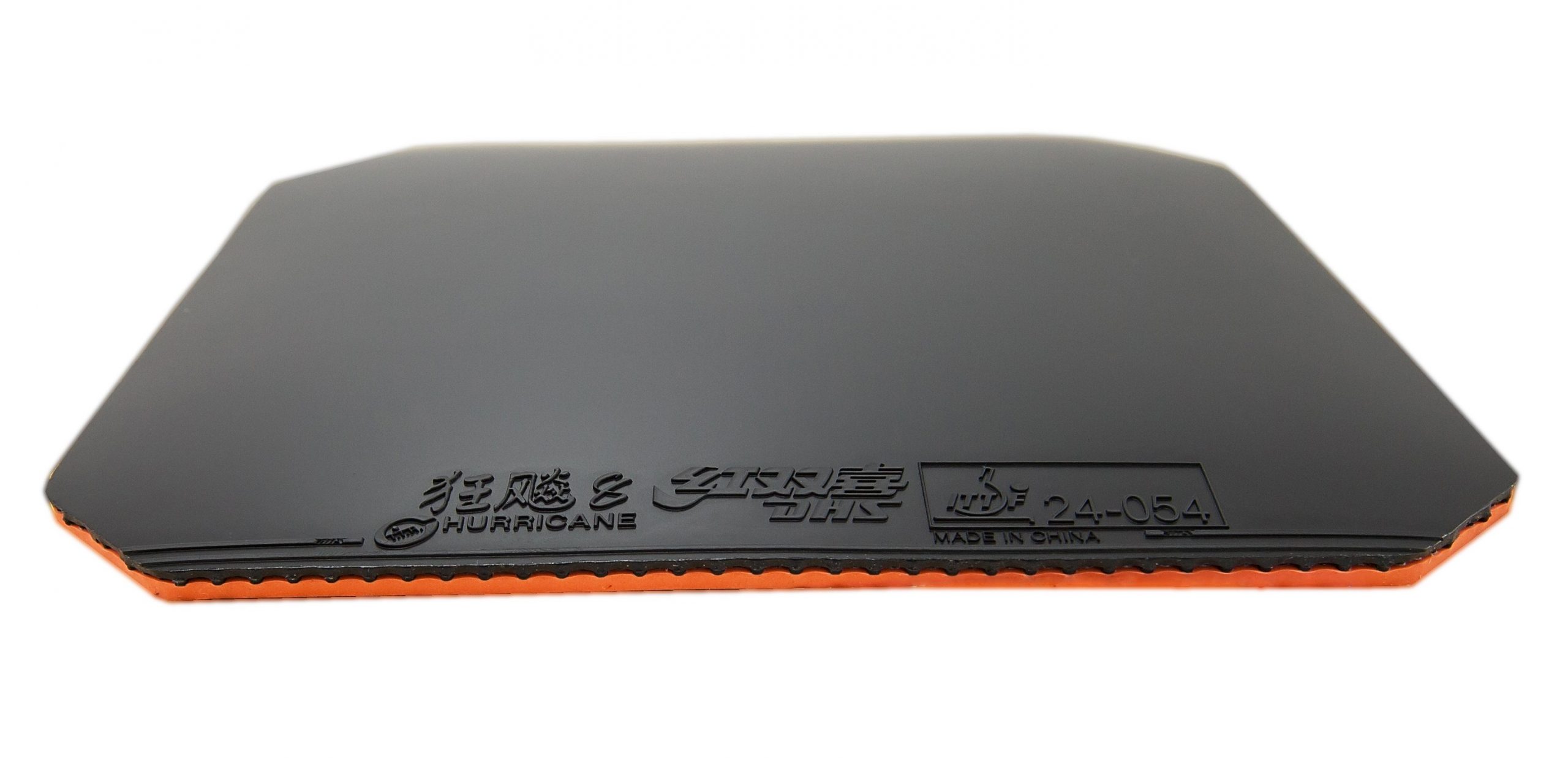 DHS HURRICANE 8 - Image 2