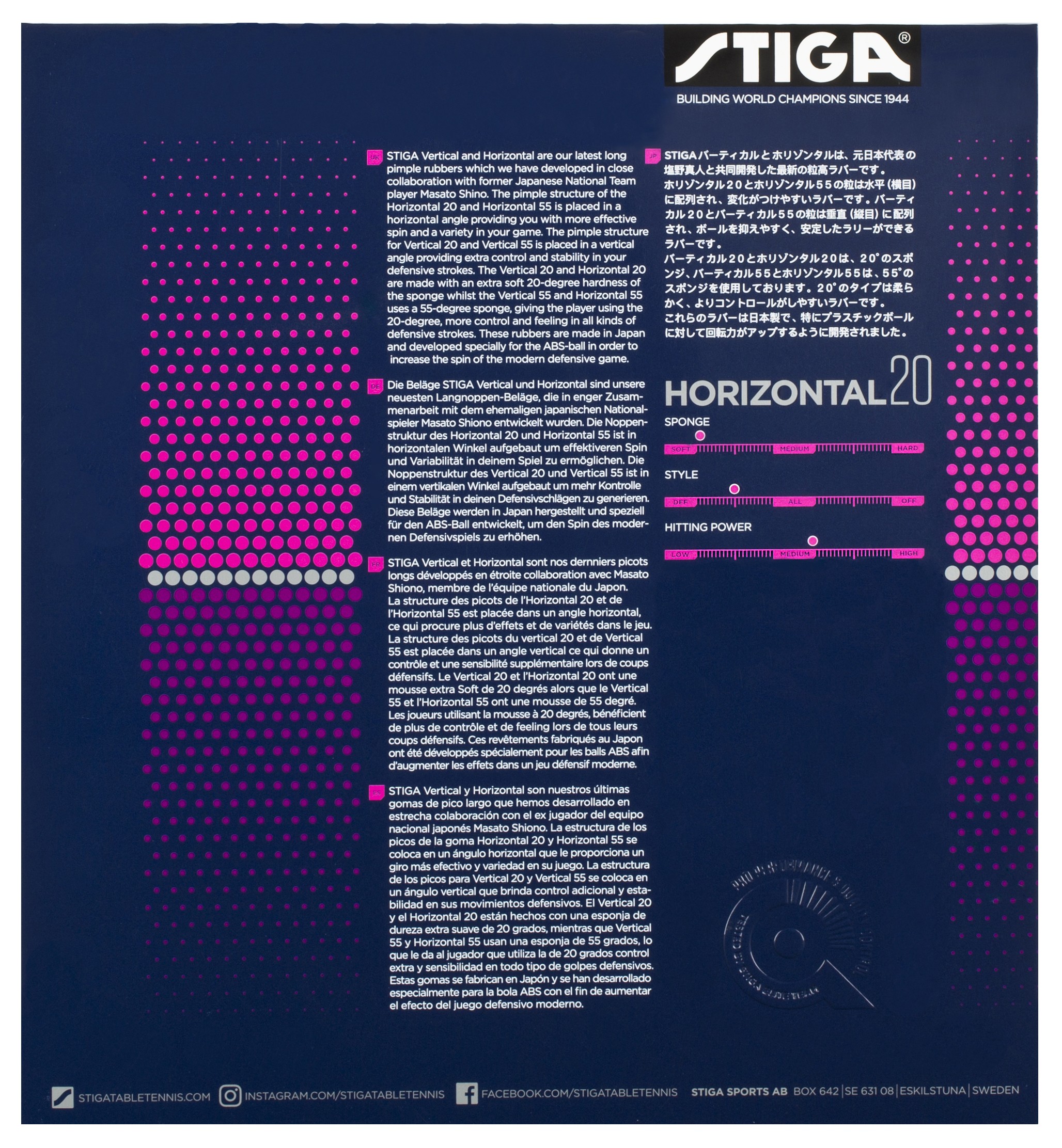 Stiga Horizontal 20 - Image 2